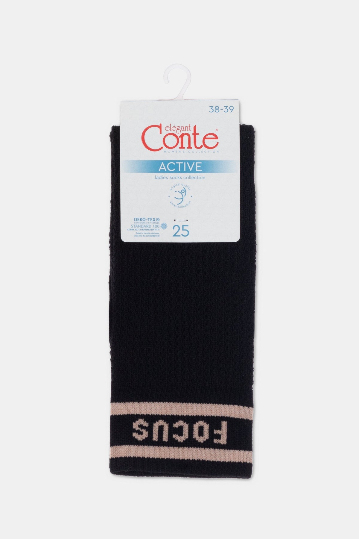 A pair of folded black socks with a beige horizontal stripe above the toe area containing the word FOCUS in black lettering, displayed on a retail product hanger.