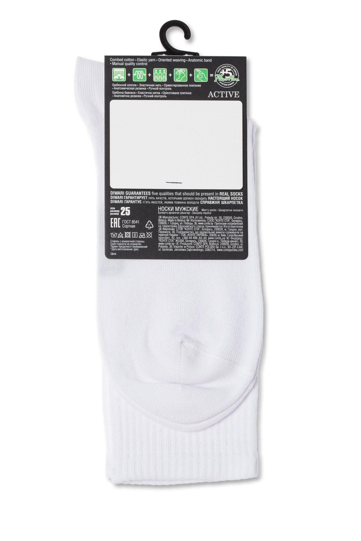 A pair of white crew socks are shown from the back, featuring a black paper hang tag at the top with product information and care instructions printed on it.