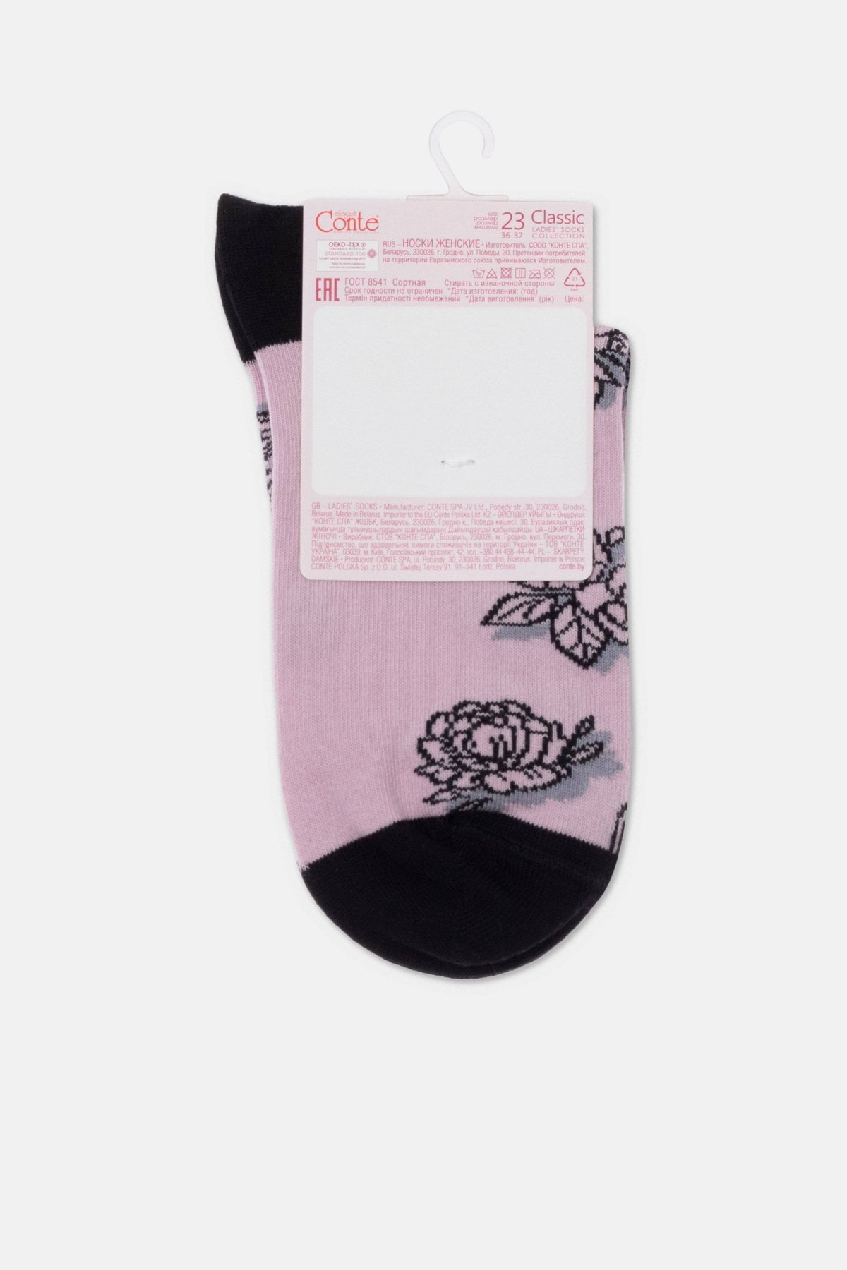 Conte Cotton Socks Classic - 435 Flowers With Shadow - A-1 Thread Vault