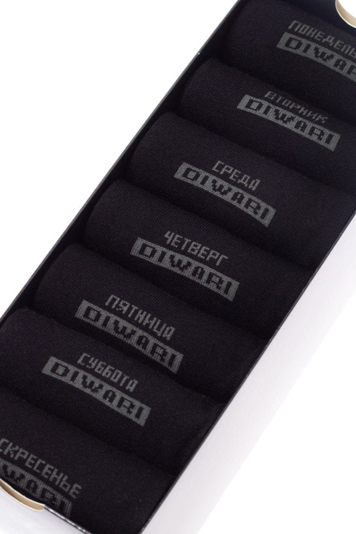 Conte Cotton Socks Diwari Classic 7 Days (7 Pairs) Gift Box - A-1 Thread Vault