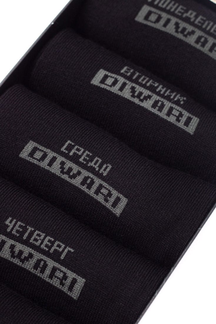 Conte Cotton Socks Diwari Classic 7 Days (7 Pairs) Gift Box - A-1 Thread Vault