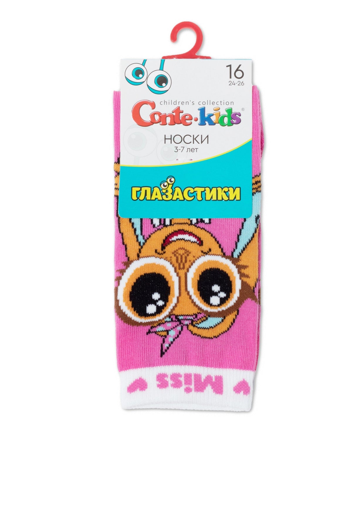 A pair of pink children's socks featuring a large cartoon creature with big eyes and a white cuff displaying the word Miss with heart symbols.