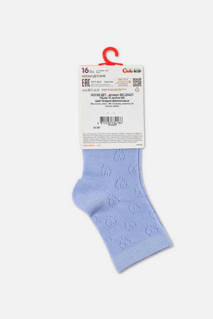 Conte-Kids Classic Cotton Socks - Miss 696 - A-1 Thread Vault