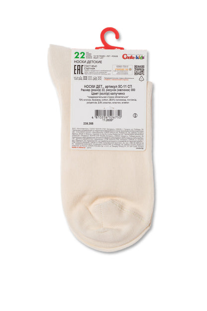 Conte-Kids Classic Cotton Socks - Tip-Top 000 16-24 - A-1 Thread Vault (18)