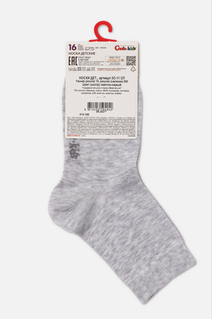 A pair of children's grey marl socks displayed flat against a white background, featuring a product information label attached to the top.