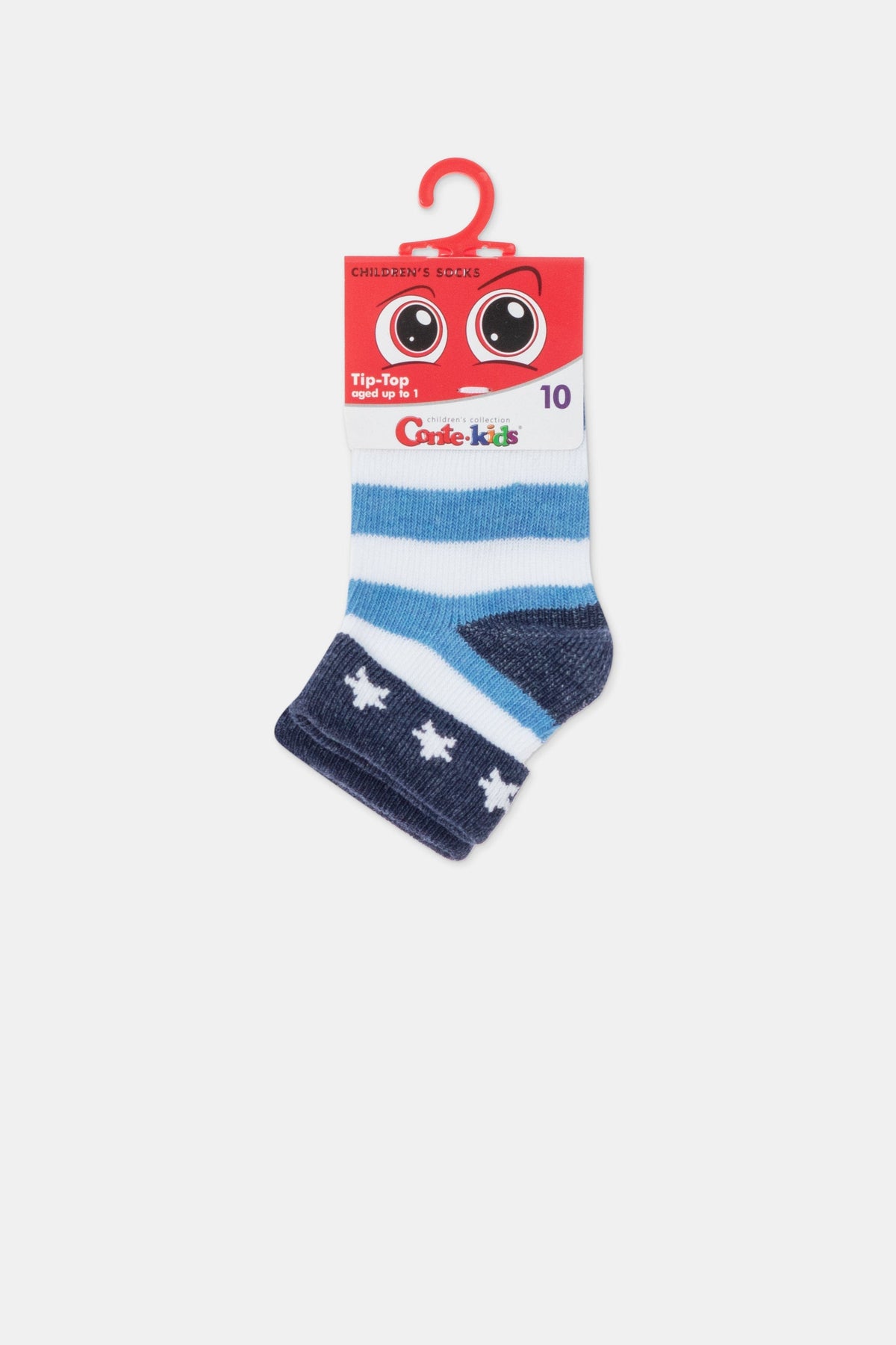 A children's sock on a hanger with white and blue horizontal stripes, featuring a dark blue heel and a dark blue cuff adorned with white star-like patterns.
