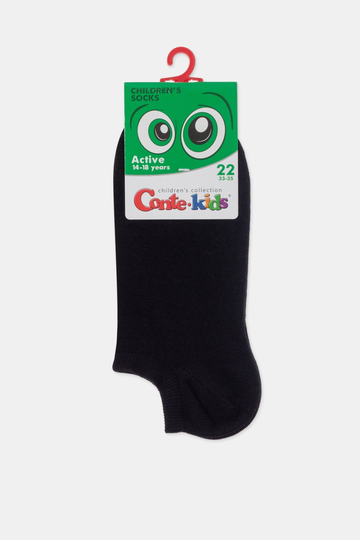 A single dark navy blue ankle sock hanging from a branded green cardstock display tag featuring cartoon eyes and age information.