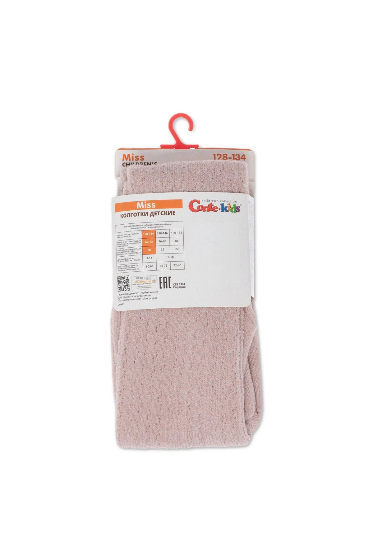 A pair of folded, dusty pink children's tights with a small textured pattern, displayed with a hanging tag showing size information.