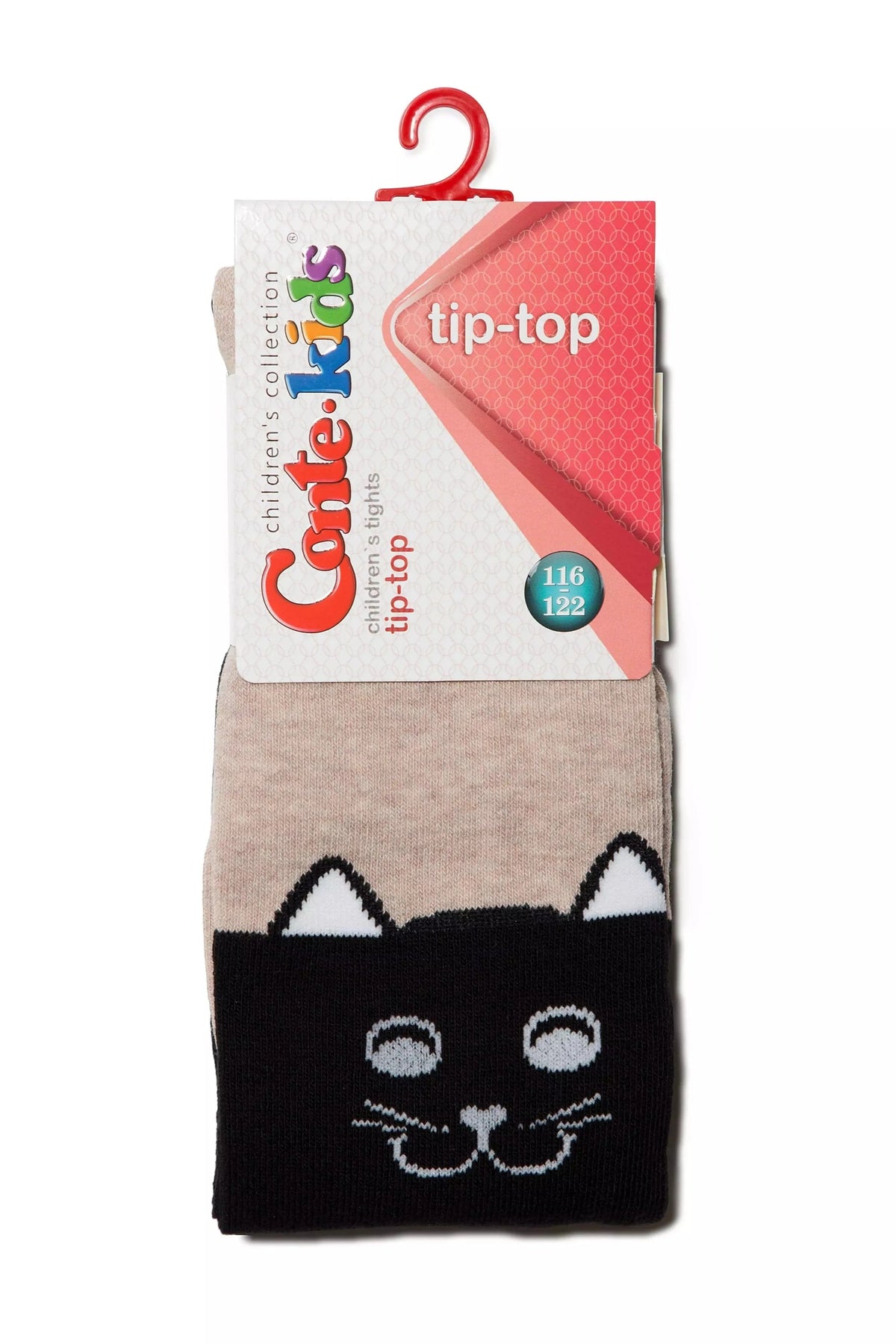 Children's tights in beige and black featuring a cute cat face design with white ears and whiskers on the packaging.