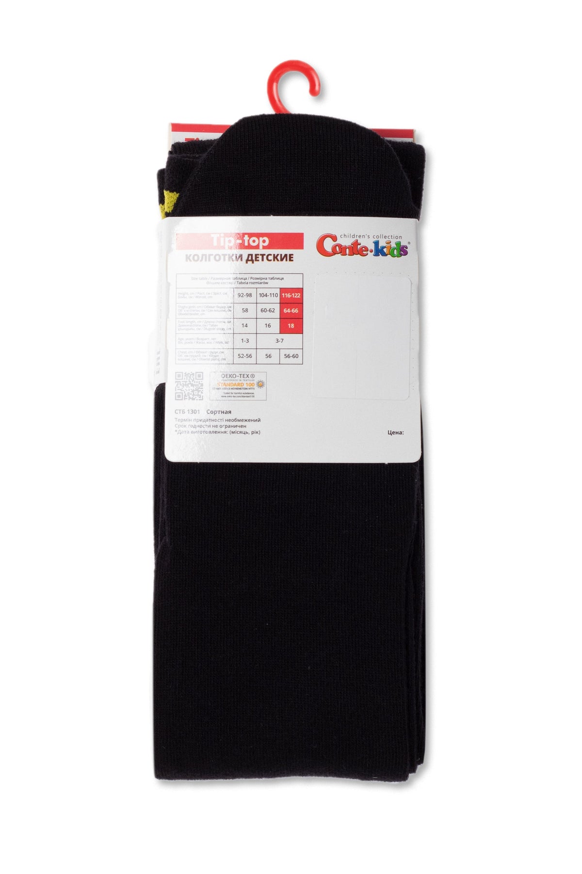 A pair of folded black children's tights with a white product information label attached to the top, featuring a size chart and brand logo, hanging from a red plastic hook.