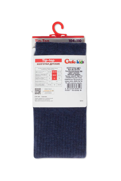 Conte-Kids Cotton Tights - Tip-Top 566 - A-1 Thread Vault