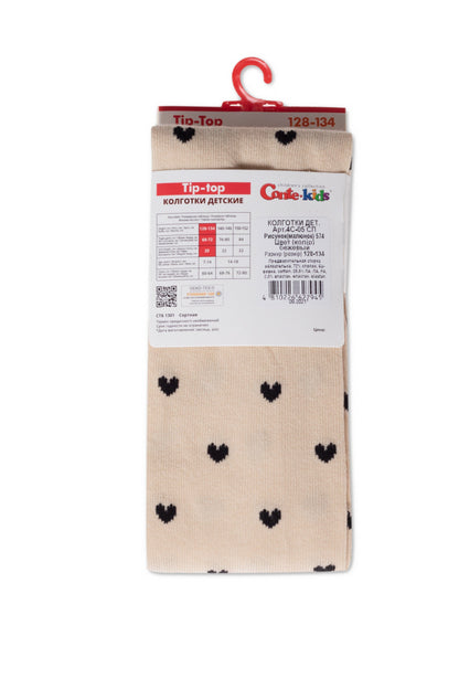 Conte-Kids Cotton Tights - Tip-Top 574 - A-1 Thread Vault