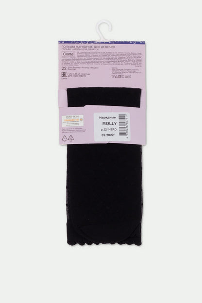 Conte Knee-High Socks for girls - Molly 20 Den - A-1 Thread Vault