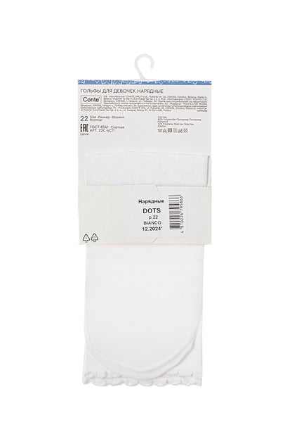 Conte Knee-Highs for girls Dots 20 Den - A-1 Thread Vault