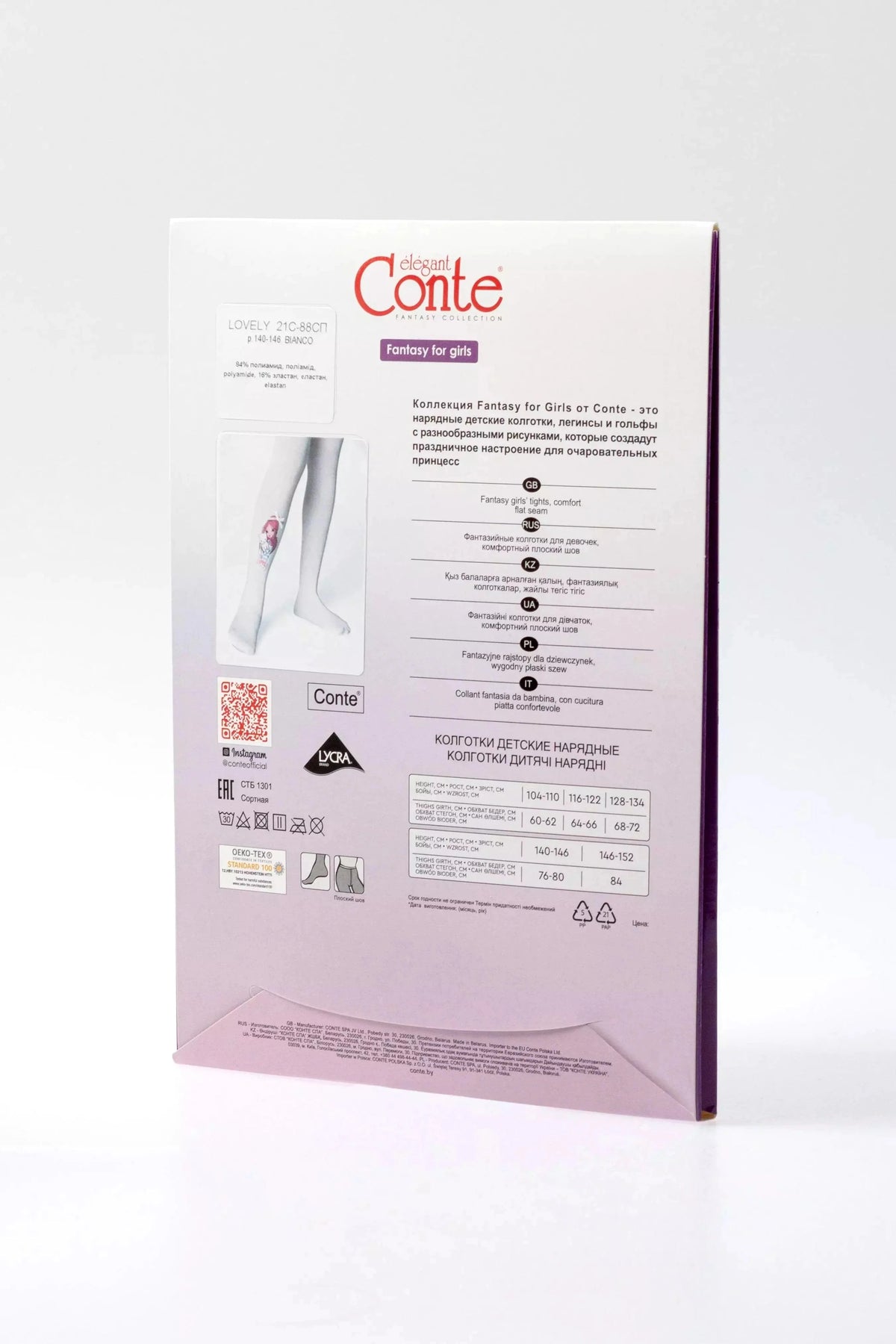 The back of a purple product packaging box featuring product information, sizing charts, and a small illustration of a child wearing patterned white tights.