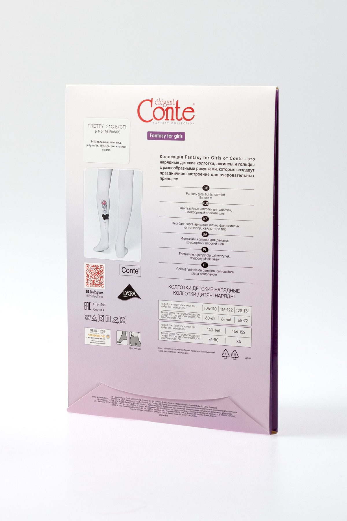 The back of a product box for girls' tights featuring a graphic of the product and size guide charts on a light purple background.