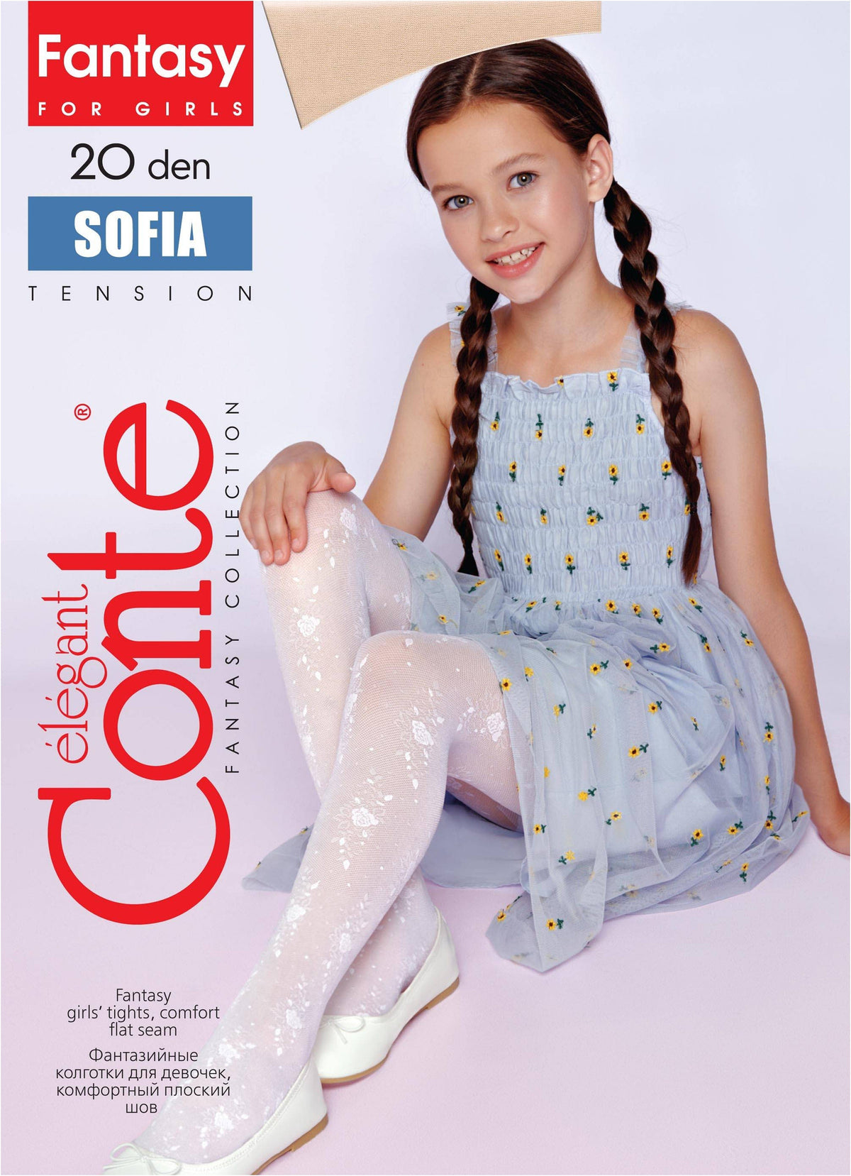White patterned tights with a delicate floral design worn by a young girl with braided hair sitting on a light pink surface, wearing a light blue dress with small yellow flower embroidery.