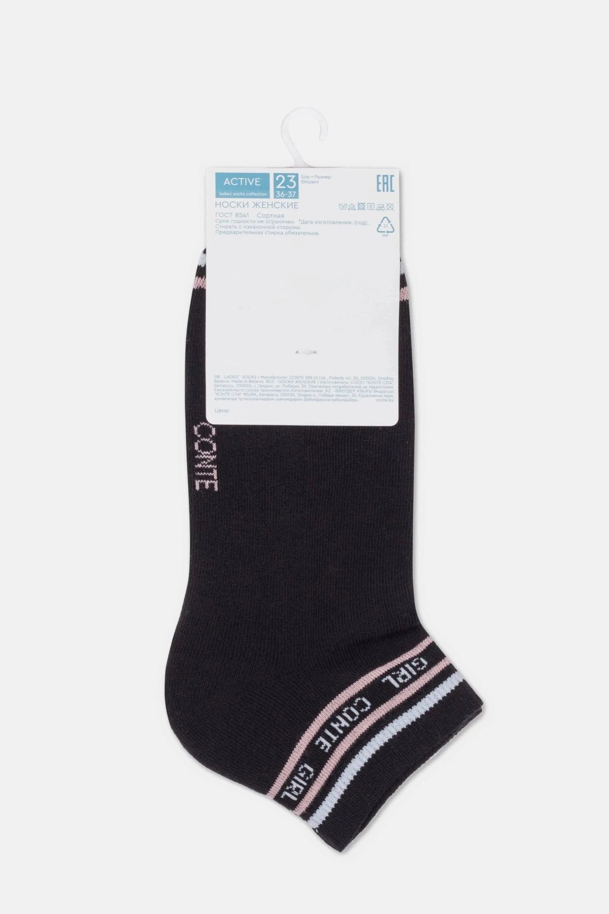 A pair of black women's ankle socks featuring white and light pink stripes and the word 'CONTE' printed in white near the cuff, hanging from a branded product tag.