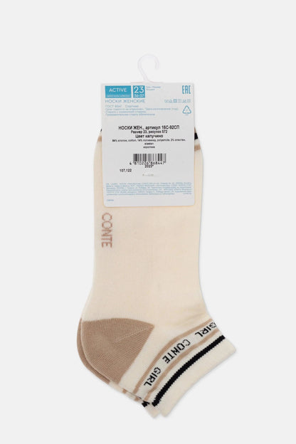 Cotton Ankle Socks Conte Active 572 - Terry Foot - A-1 Thread Vault