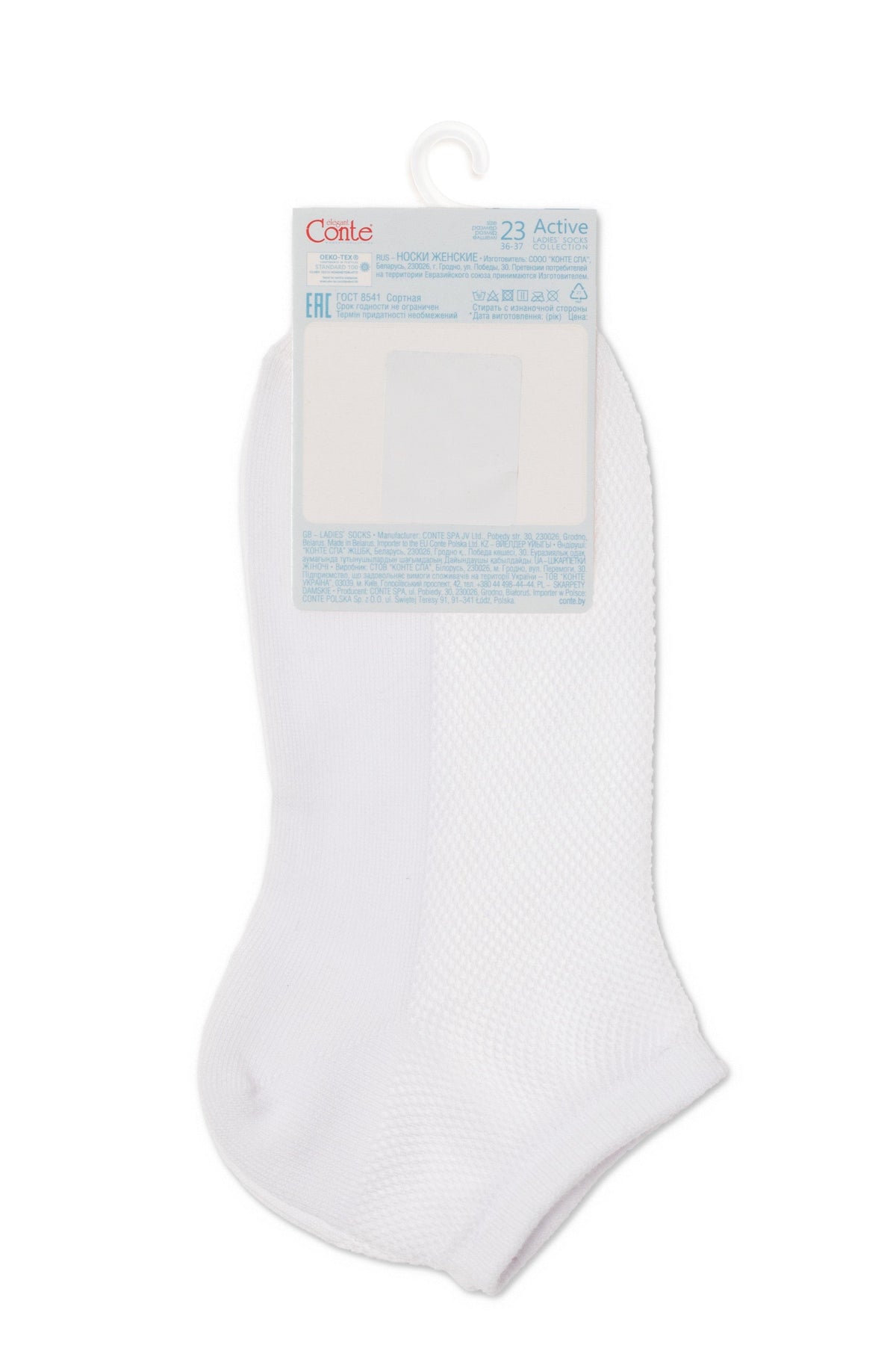 Cotton Ankle Socks Conte Active - Mesh 277 - A-1 Thread Vault
