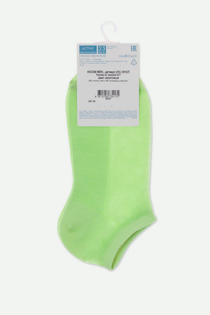 Cotton Ankle Socks Conte Active - Mesh 277 - A-1 Thread Vault