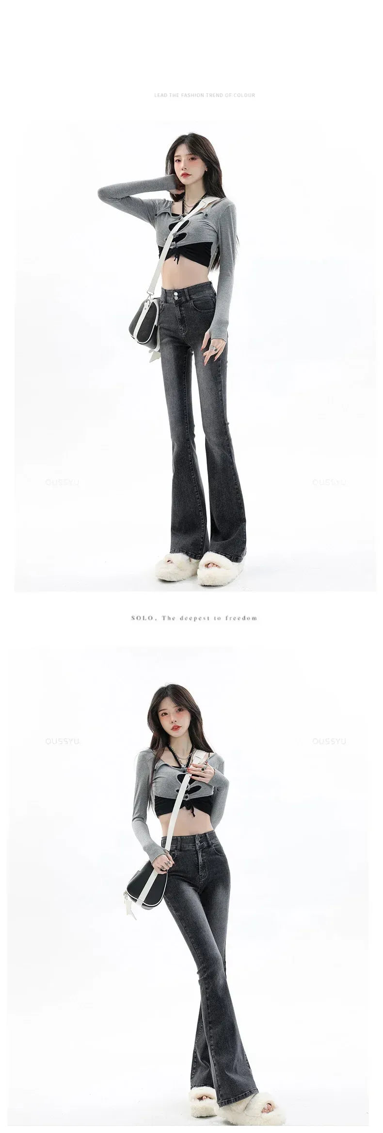 Cotton Denim Flared Pants