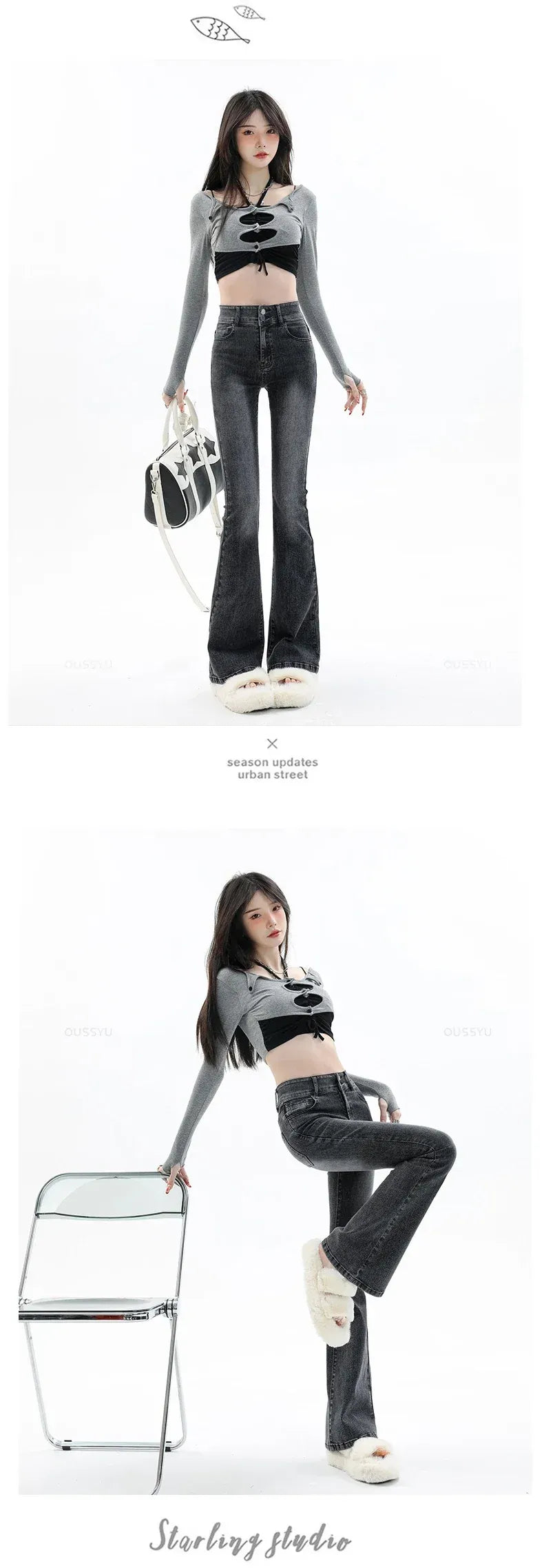 Cotton Denim Flared Pants