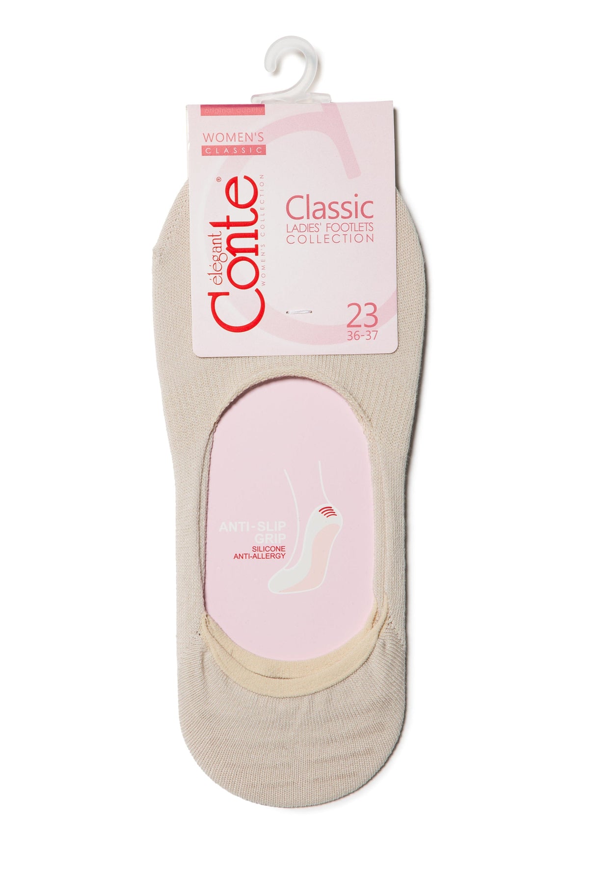 A beige low-cut women's sock liner with an anti-slip silicone grip on the heel, displayed on a hanging branded retail product card.