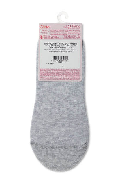 A pair of grey low-cut socks with a white brand tag attached to the top against a plain background.