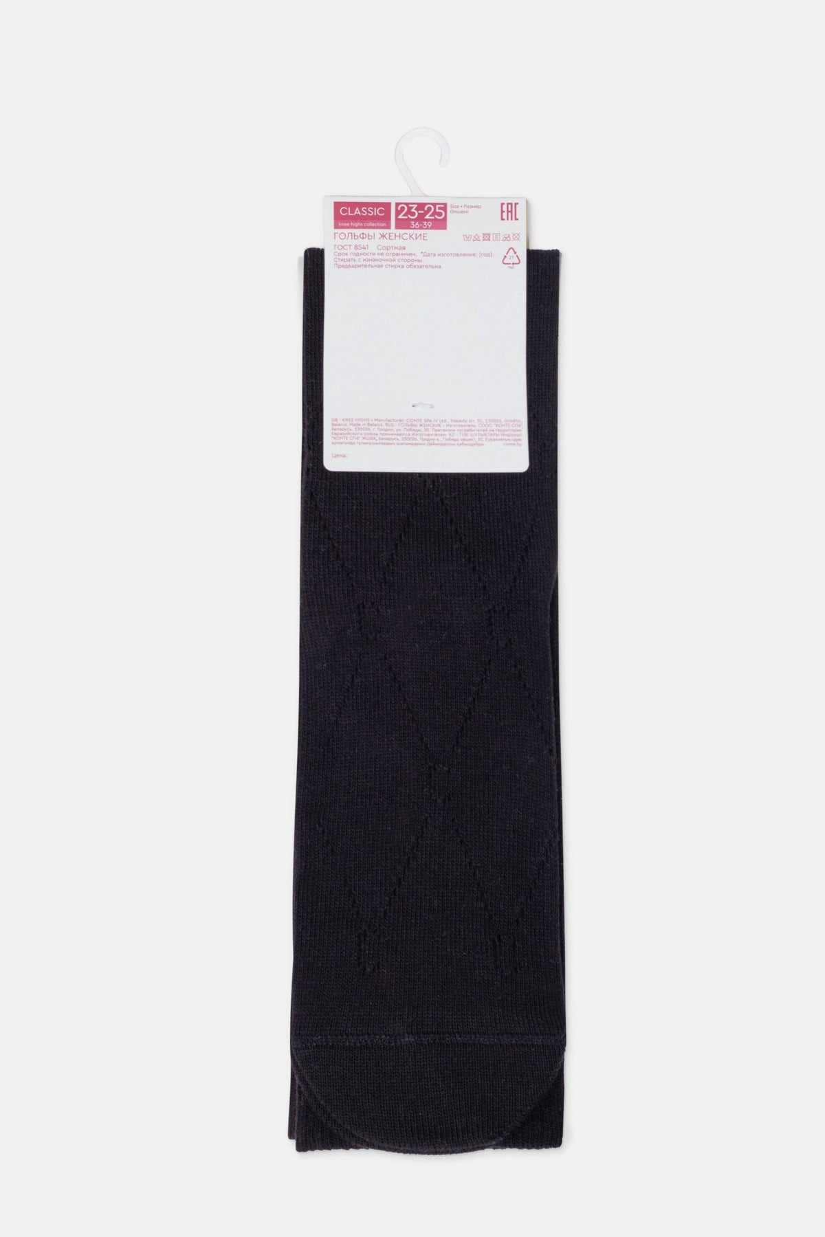 Cotton Knee Highs Conte Classic 007 - A-1 Thread Vault
