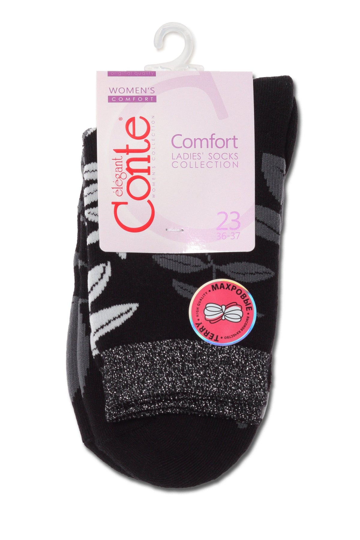 A pair of black women's socks with a grey botanical leaf pattern and a sparkling silver cuff, displayed on a retail product header card.