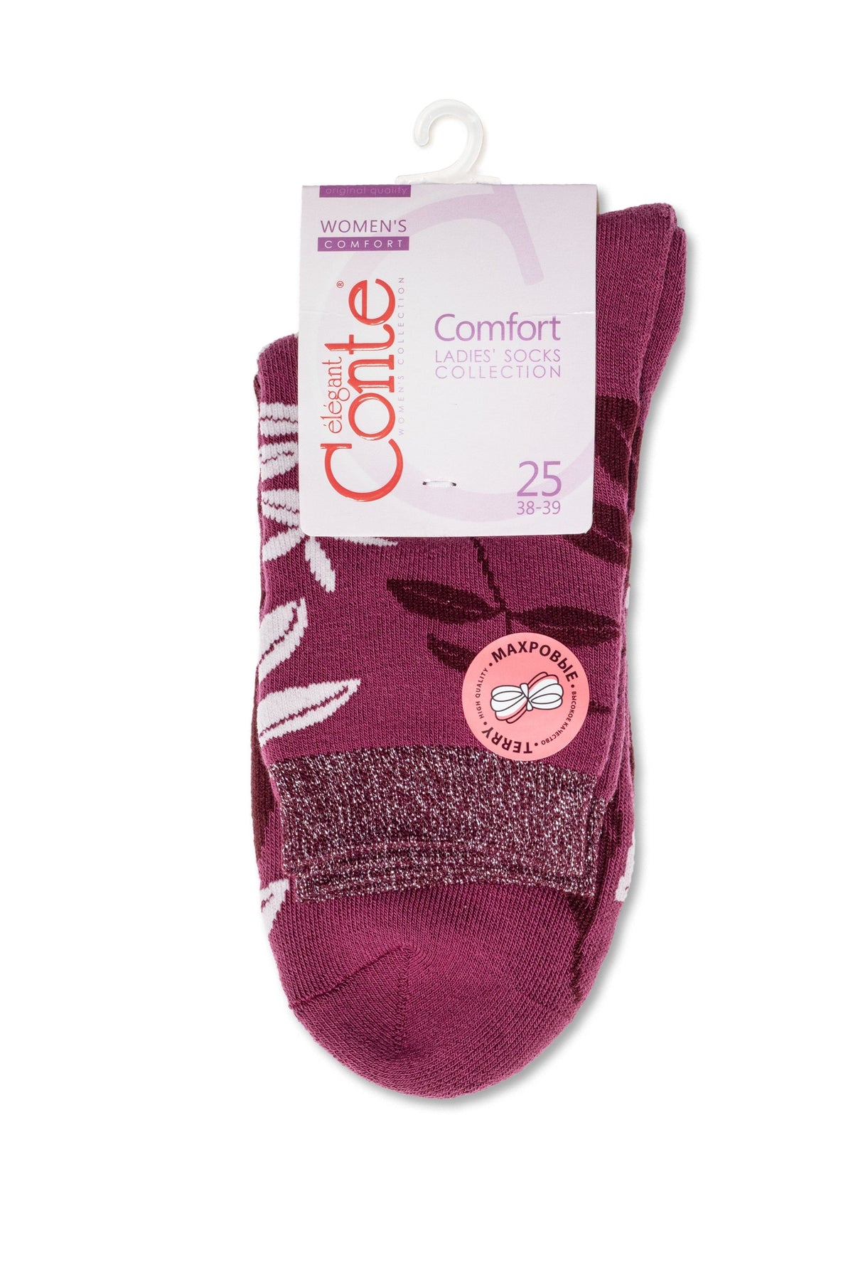 A pair of purple ankle socks with a white leafy pattern, folded and packaged with a cardboard tag displaying branding and sizing details.