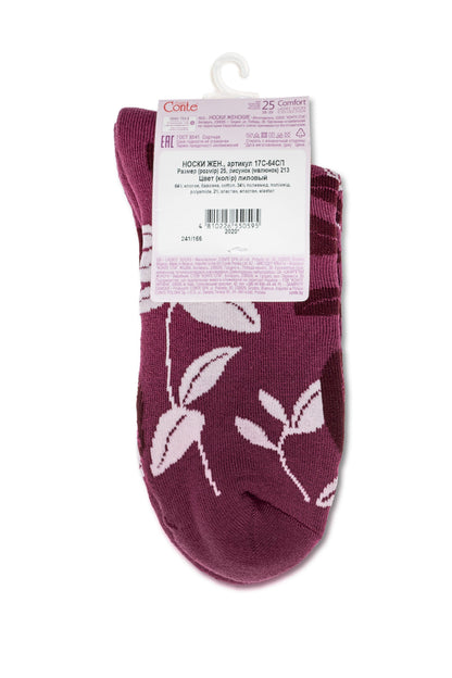 A single purple sock with a white leaf pattern is shown from the back against a white background with a white plastic hanger attached at the top.