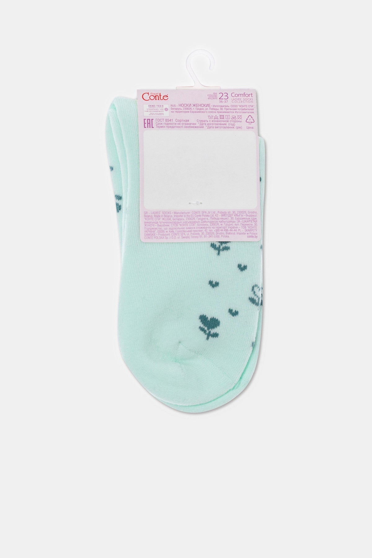 Cotton Terry Socks Conte Comfort 434 - A-1 Thread Vault