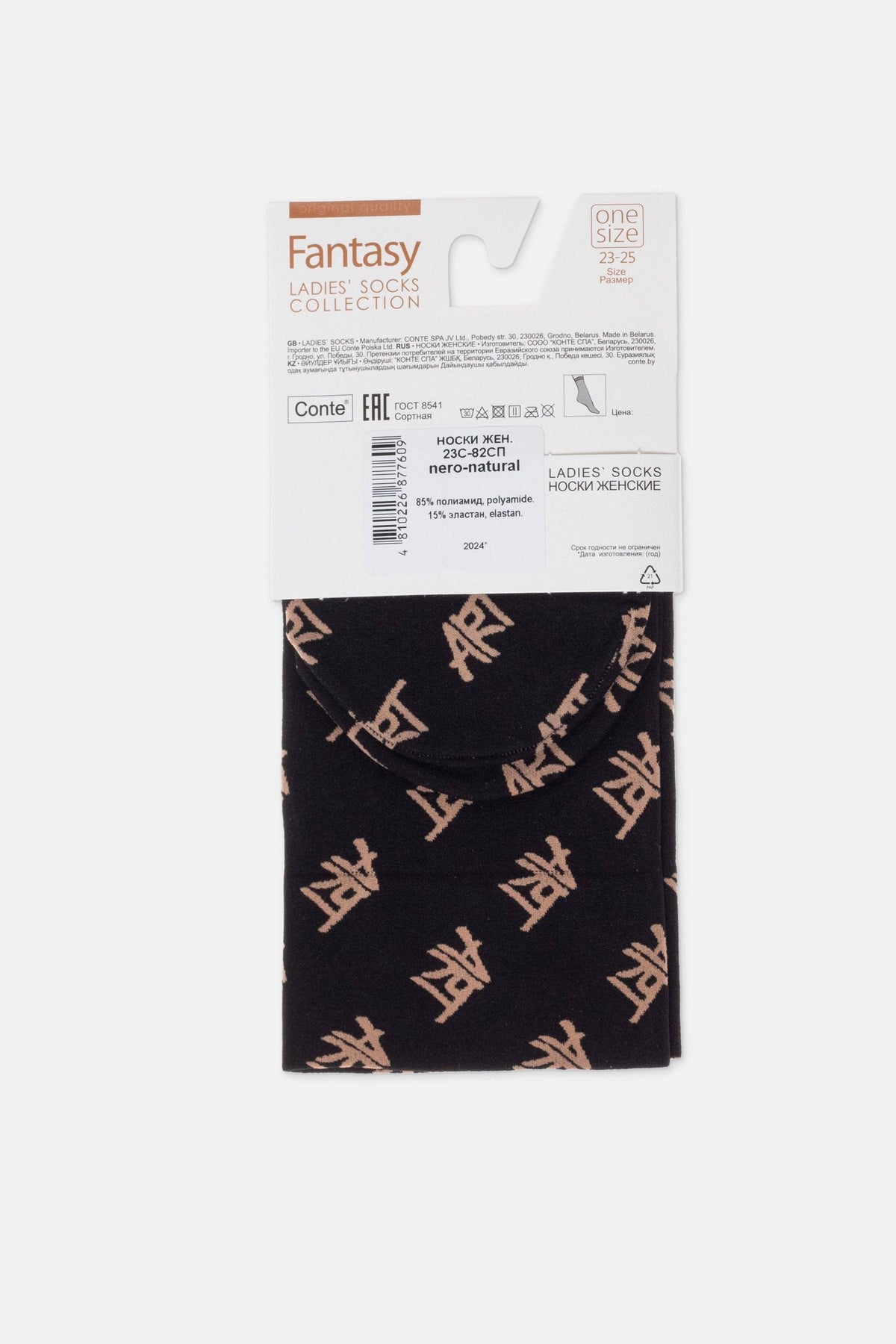 Dense Socks Conte Fantasy - "Art" Designs - A-1 Thread Vault