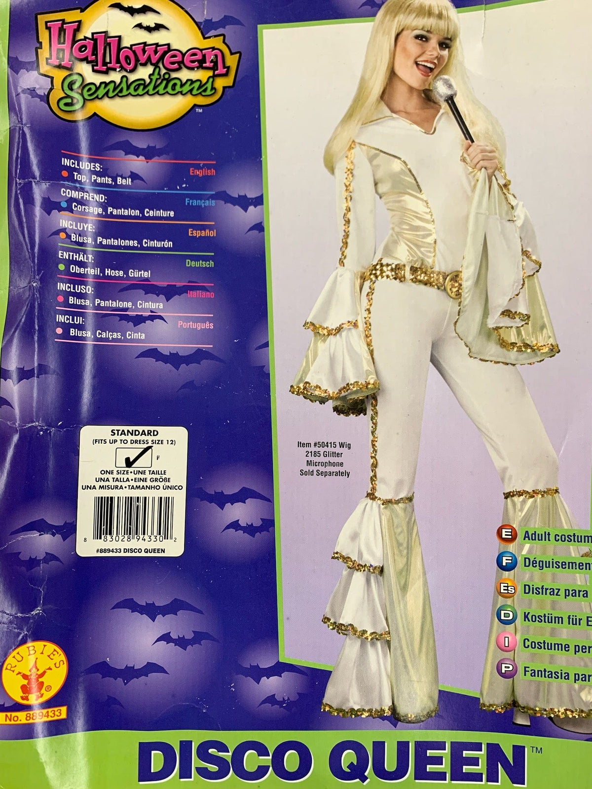 Disco Queen - A-1 Thread Vault
