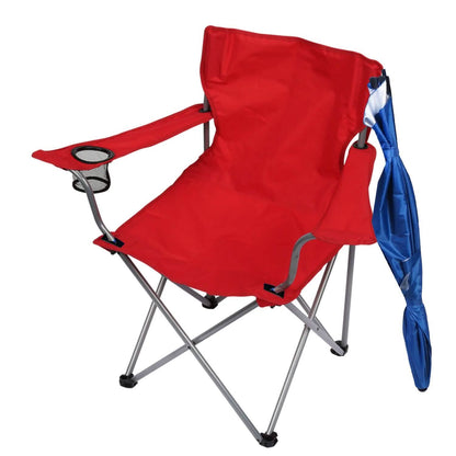Foldable Beach Chair with Detachable Armrest Adjustable Canopy Stool with Cup Holder - A-1 Thread Vault