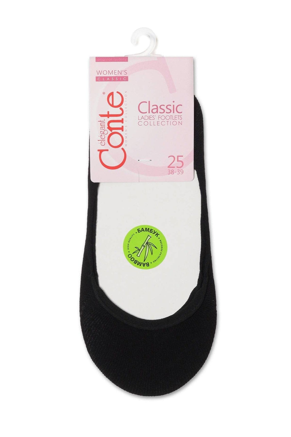 Footlets Conte Classic 000 - Bamboo Yarn - A-1 Thread Vault