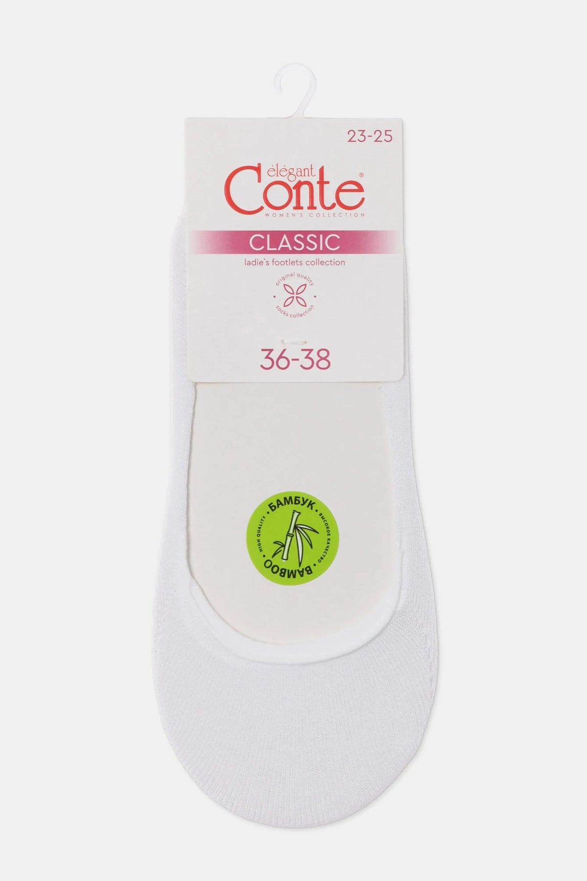 Footlets Conte Classic 000 - Bamboo Yarn - A-1 Thread Vault