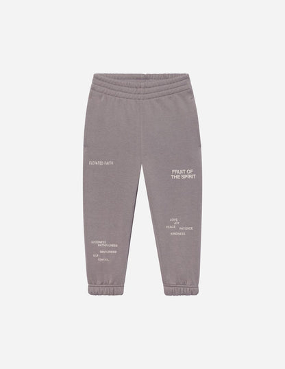 Fruit of the Spirit Kids Sweatpant - A-1 Thread Vault