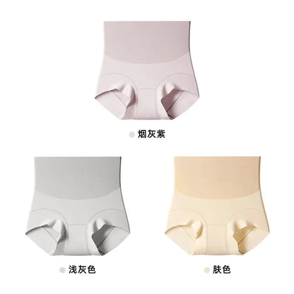 GENTLE. BEAR High Waist Tummy Control Shapewear Briefs for Women Body Shaper Underwear All-Day Comfort New Design - A-1 Thread Vault