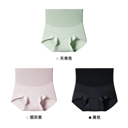 GENTLE. BEAR High Waist Tummy Control Shapewear Briefs for Women Body Shaper Underwear All-Day Comfort New Design - A-1 Thread Vault