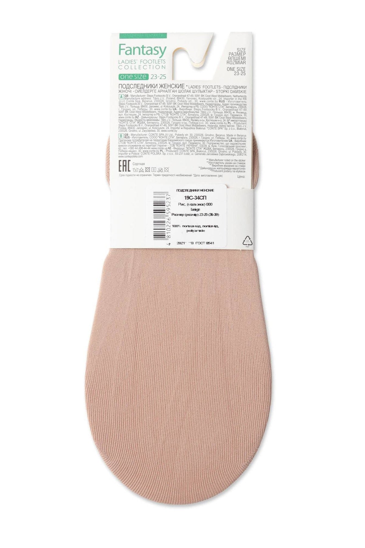 Invisible Low-Rise Footlets Conte Classic Fantasy 000 - A-1 Thread Vault