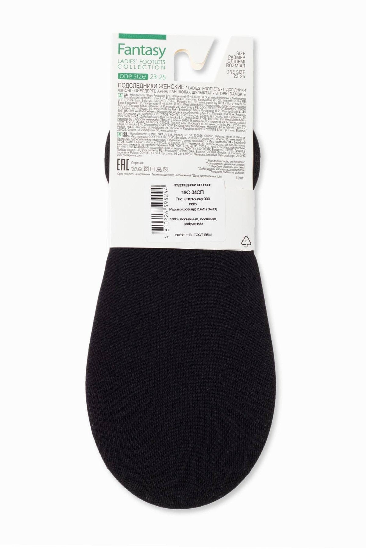 Invisible Low-Rise Footlets Conte Classic Fantasy 000 - A-1 Thread Vault