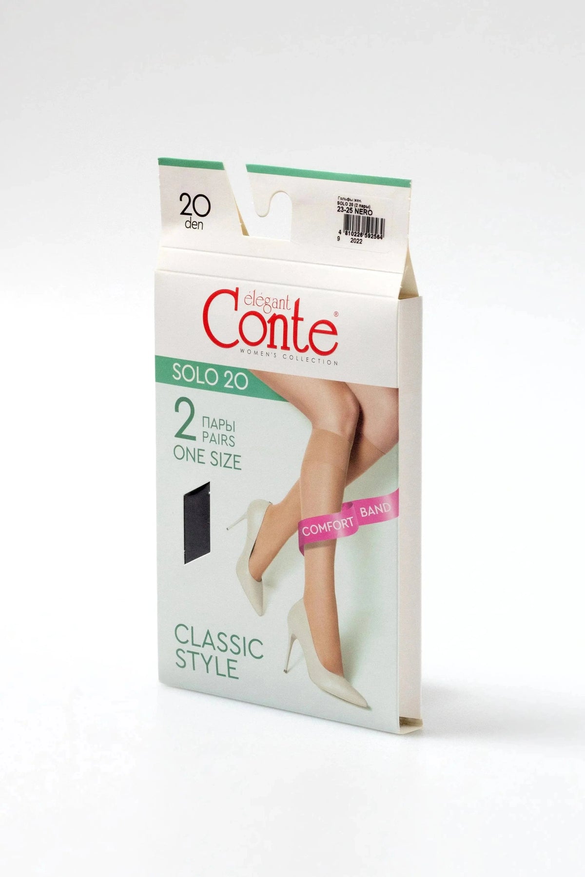Knee Highs Conte Solo 20 Den (2 pairs) - A-1 Thread Vault