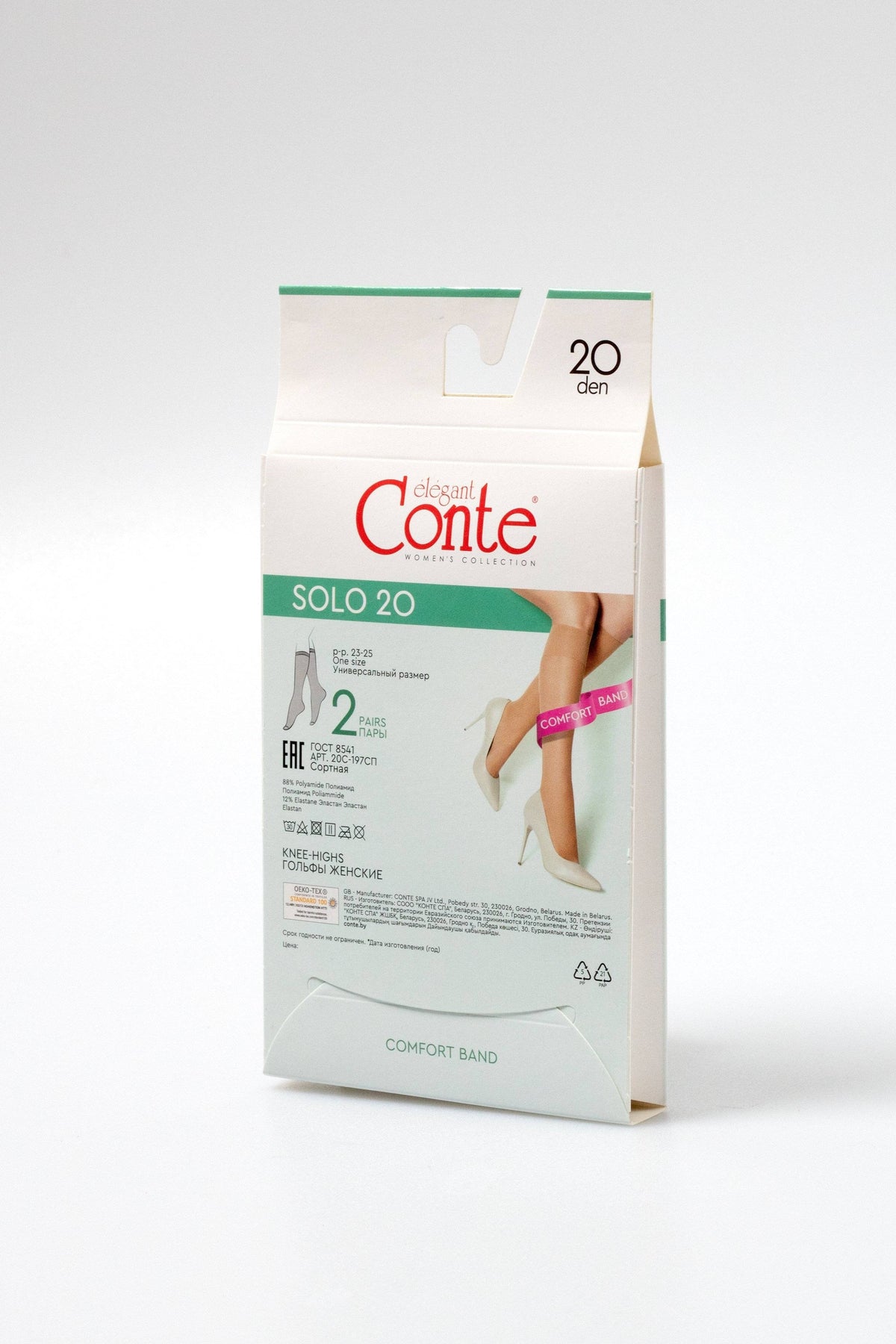 Knee Highs Conte Solo 20 Den (2 pairs) - A-1 Thread Vault