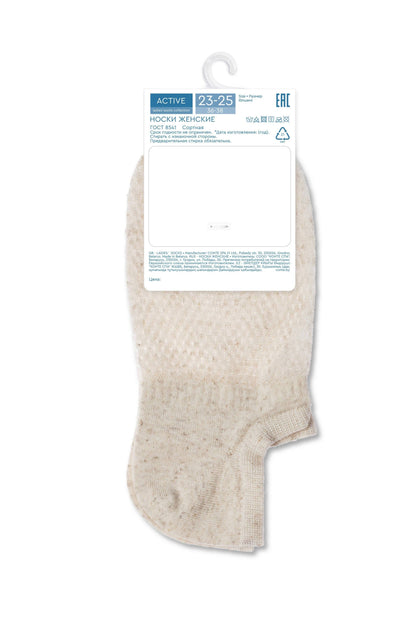 Linen Ankle Socks Conte Active - 251 Openwork “Mesh” Pattern - A-1 Thread Vault