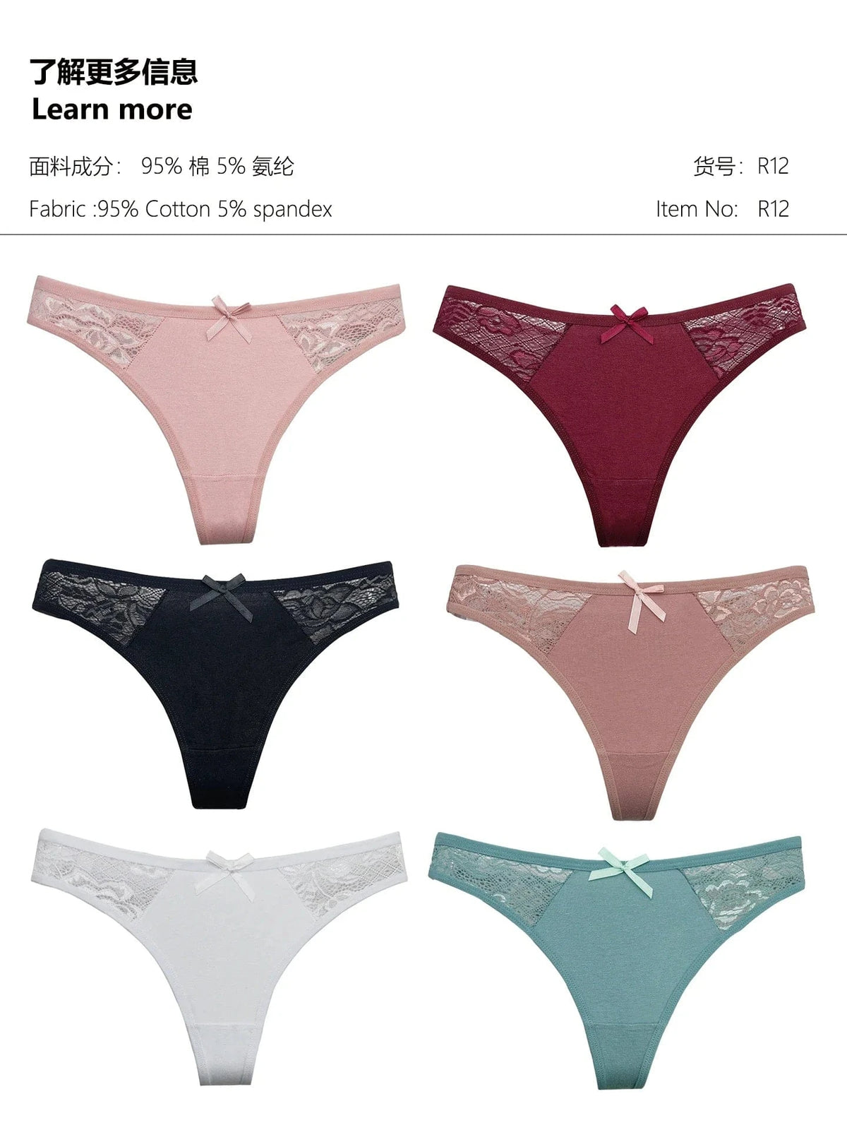 Moonflame 5Pcs Women Cotton Lace Thongs Sexy Low Waist Panties Solid Comfort Underwear Solid Breathable G-String Soft Lingerie - A-1 Thread Vault