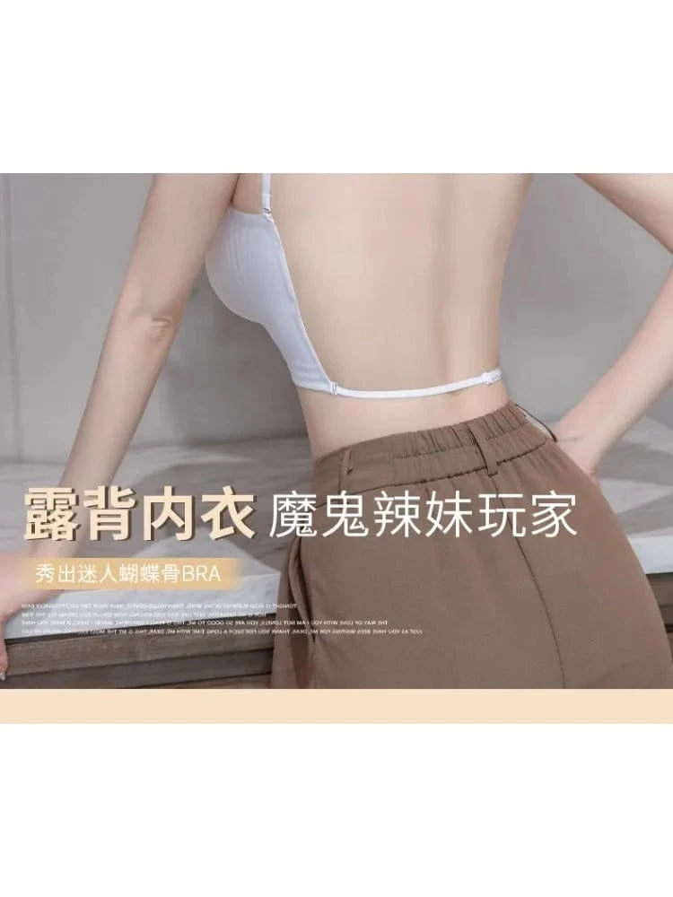 MOYISU Strapless Push Up Bra Underwear, Cross Back for Small Chest, Padded Enhancer Adhesive Lift to Look Bigger, Deep Plunge - A-1 Thread Vault