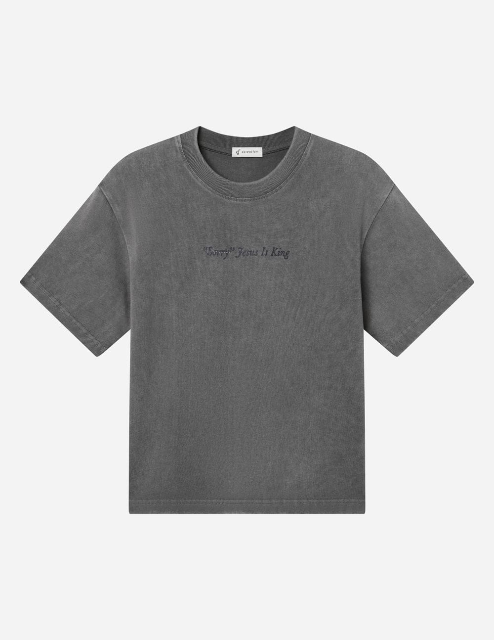 Not Sorry Jesus Is King Heavyweight Tee - A-1 Thread Vault